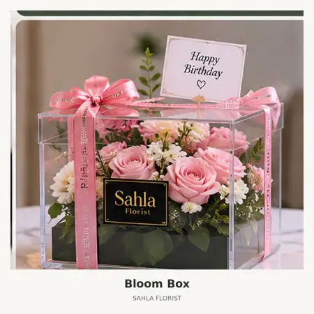 Bloom Box Pati