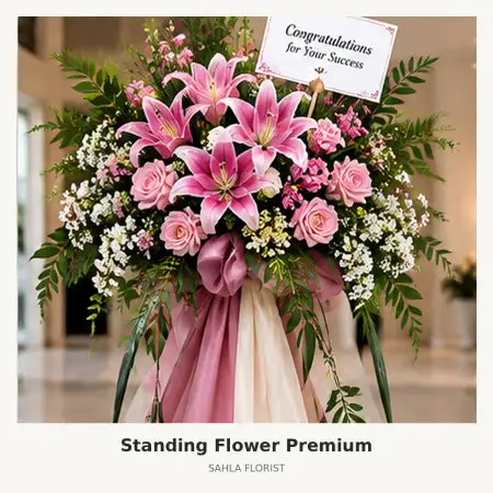 Standing Flowers Pati